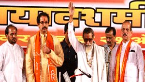 Uddhav - Bal Thackeray